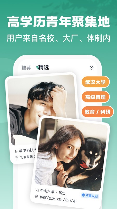 ֮app