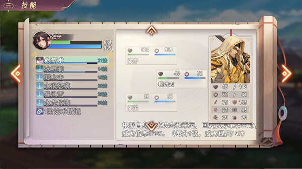 pc v3.89 ⰲװ 0