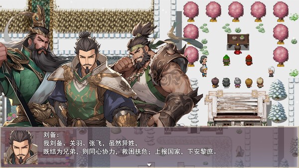 pc v3.89 ⰲװ 2