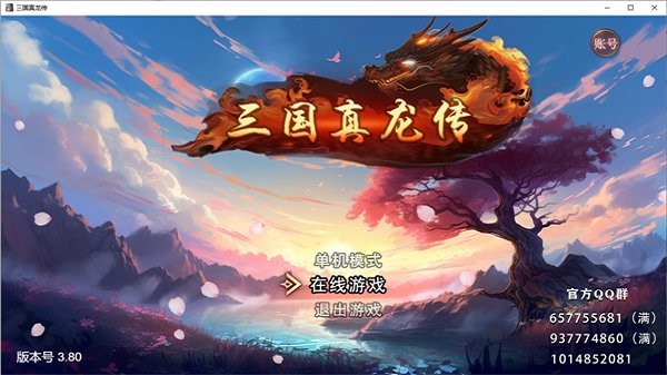 ԰
