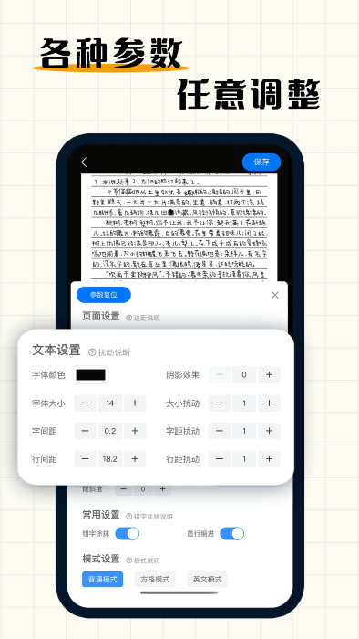 дģˮӡapp v3.4.7 ׿ 0