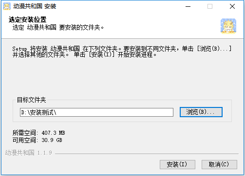 ͹԰ذװ̳