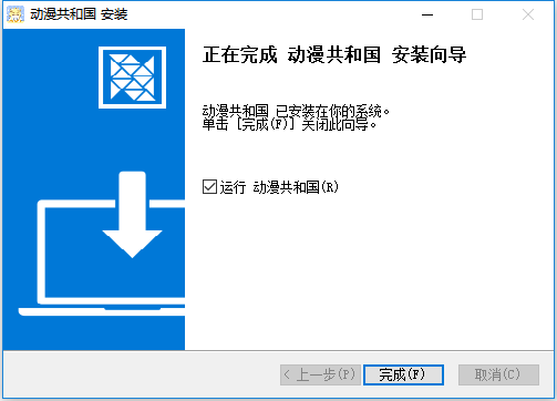 ͹԰ذװ̳