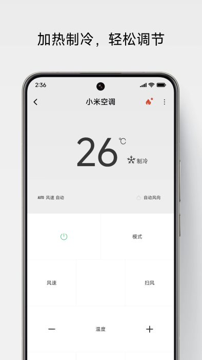 ңֻ v7.1.8 ׿ 0