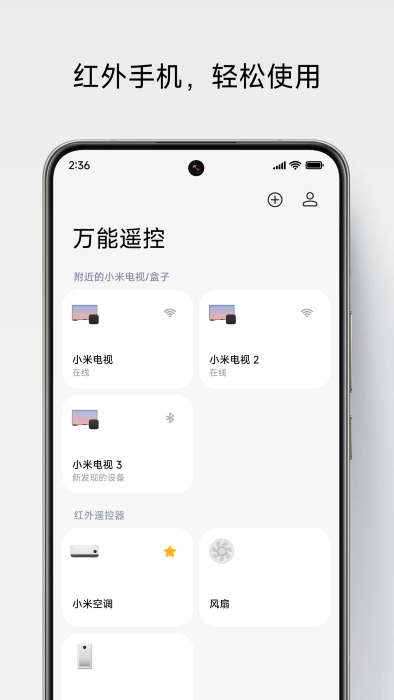 ңֻ v7.1.8 ׿ 2