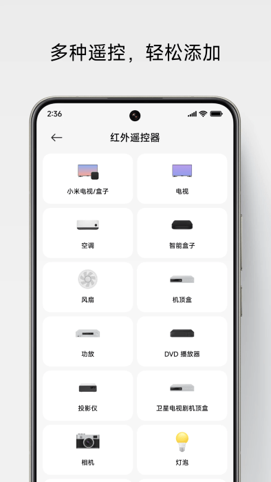 ңֻ v7.1.8 ׿ 3