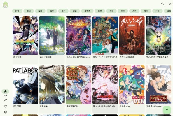 kazumi԰ٷ v1.7.7 pc° 1