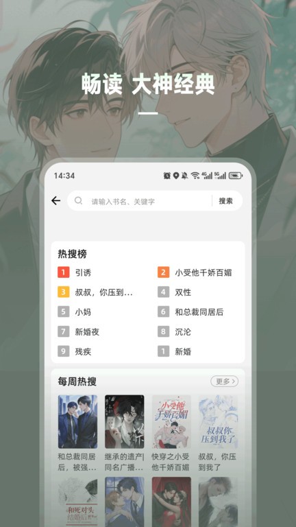 ǹٷ v1.3.5 ׿ֻ0