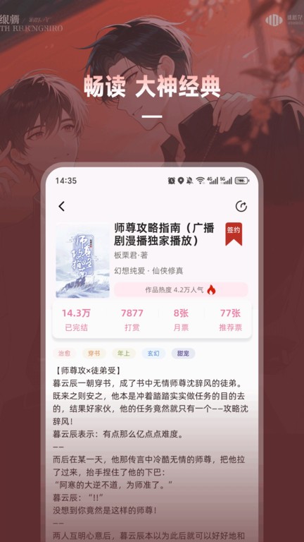 ǹٷ v1.3.5 ׿ֻ1
