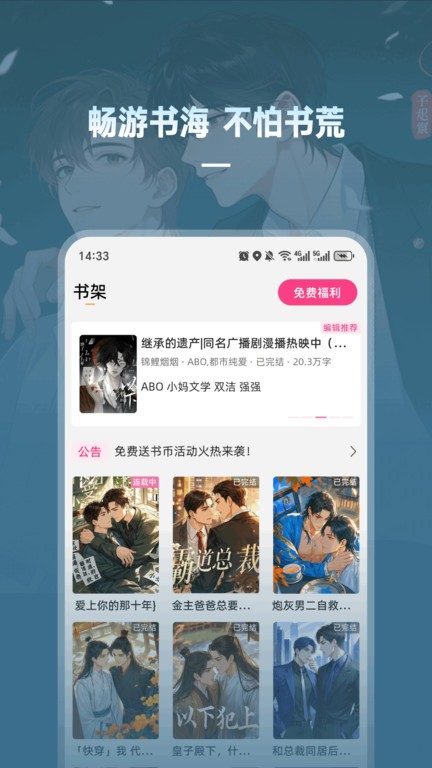 ǹٷ v1.3.5 ׿ֻ2