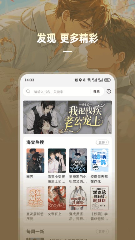 ǹٷ v1.3.5 ׿ֻ3