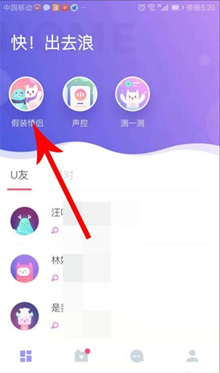 ukiװô