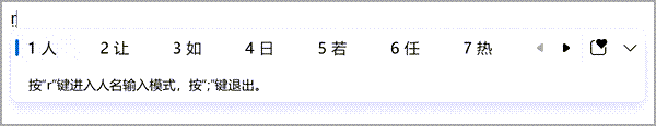 ΢뷨pc