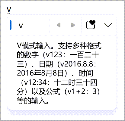 ΢뷨pc