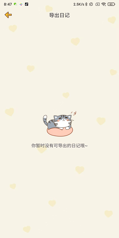 Ķճappذװ