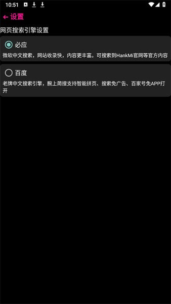ϼѰװ v1.0 ׿ 0
