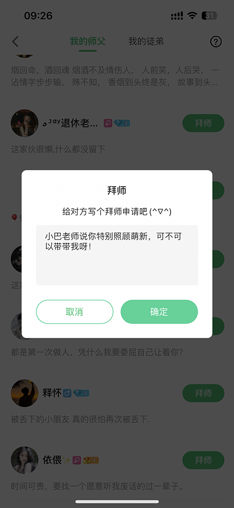 appϷ
