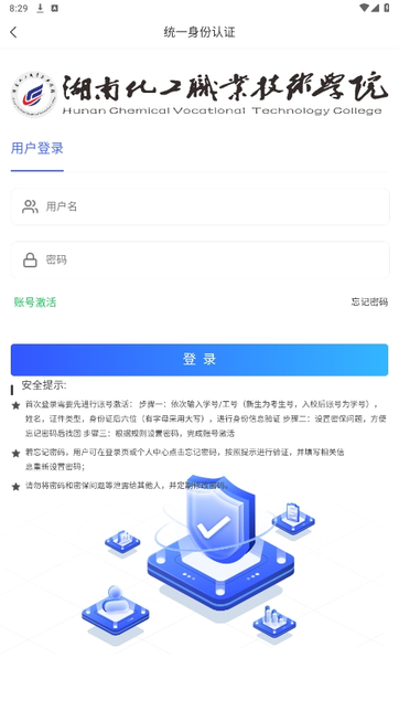 滯eƵ¼ע