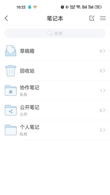 滯eappٷ v2.0 ׿ 2