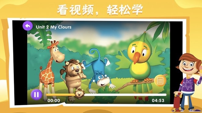Bricubeѧapp v1.7.6 ׿ 1