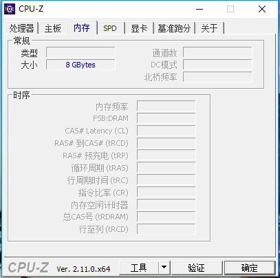 cpu-zô