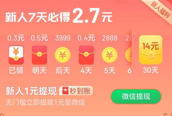 ٶȳ°汾