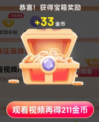 ٶȳ°汾