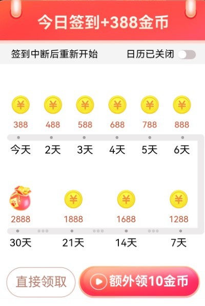 ٶȳ°汾