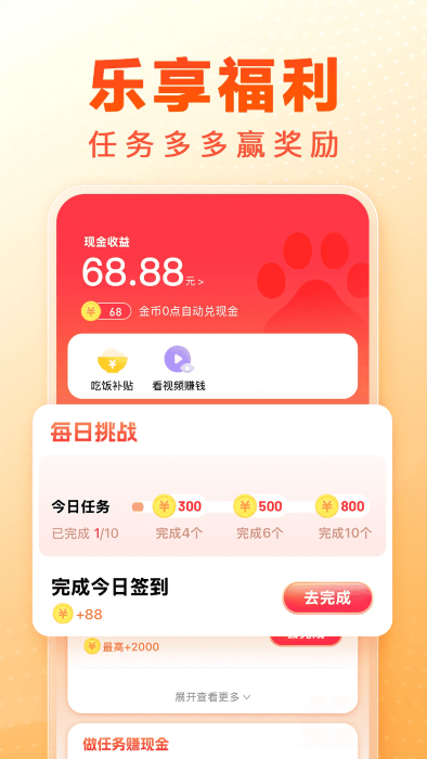 ٶȳ°汾