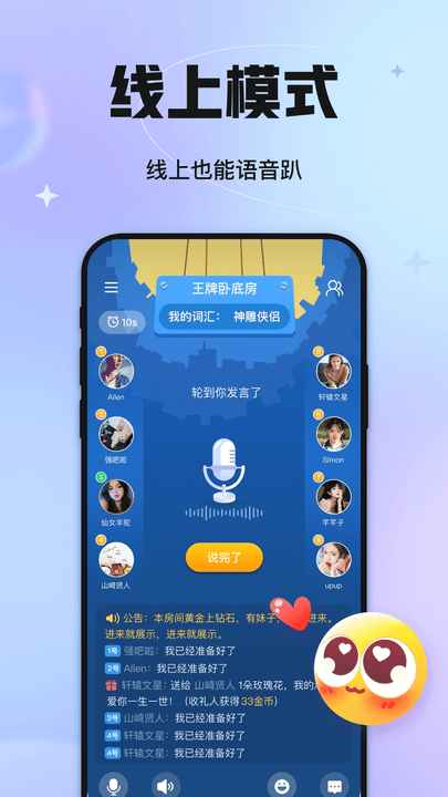 ۻֻ v5.17.79 ׿ 1