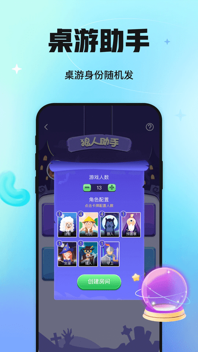 ۻֻ v5.17.79 ׿ 2