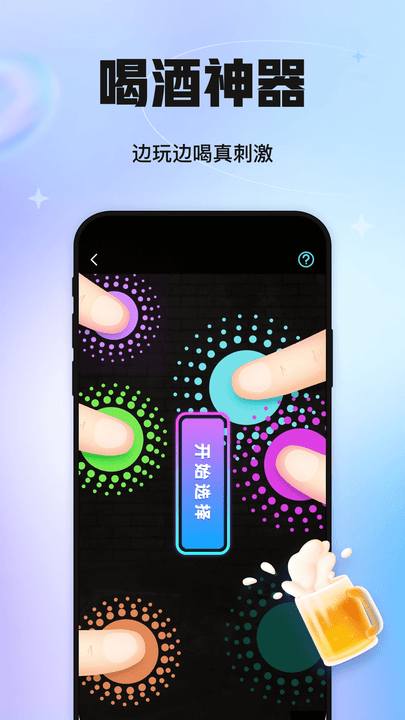 ۻֻ v5.17.79 ׿ 0