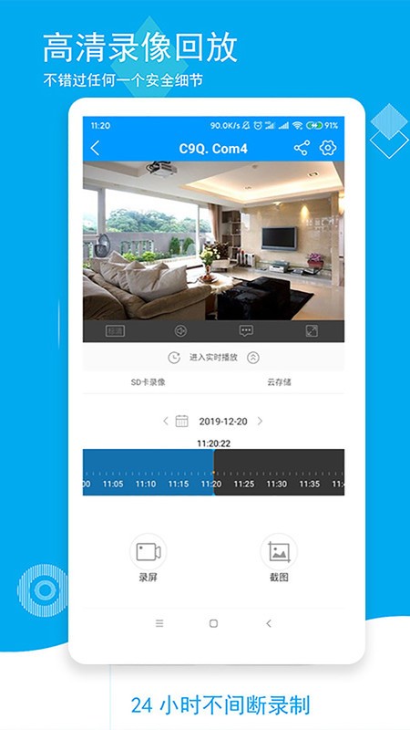 ۾ٷ v5.3.18.64 ׿ 2