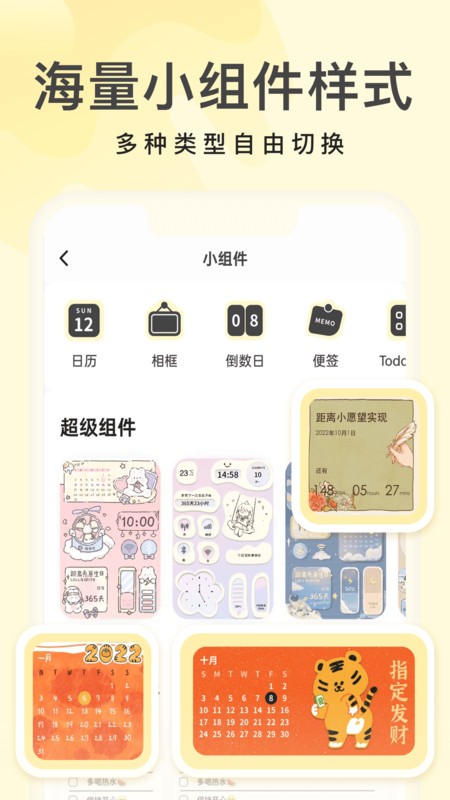 ֽapp v3.6.6 ׿ 2