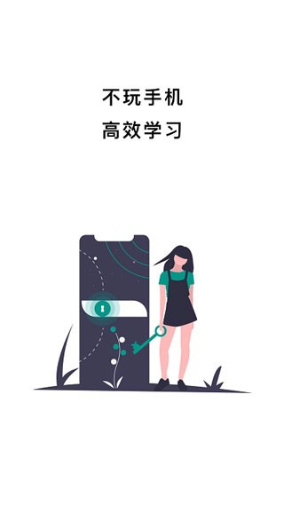 ֻappٷ v4.4.1 ׿ 3