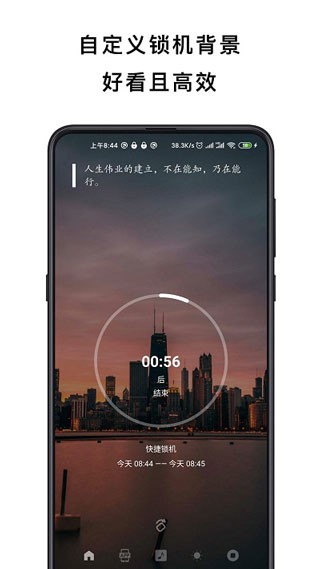 ֻappٷ v4.4.1 ׿ 2