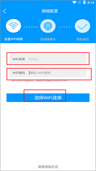 ۾ͷôwifi