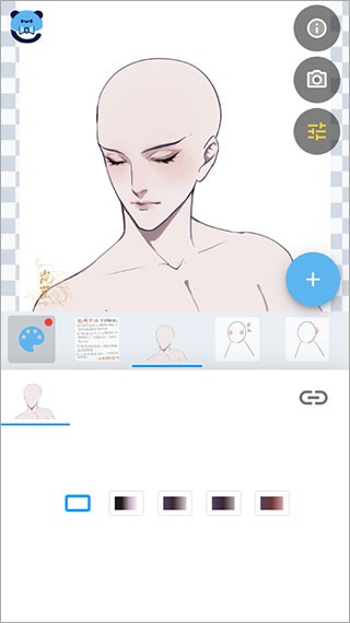 ôɫ