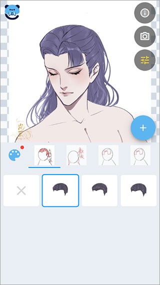 ôɫ