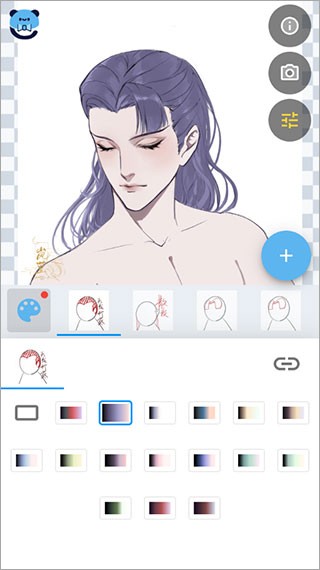 ôɫ