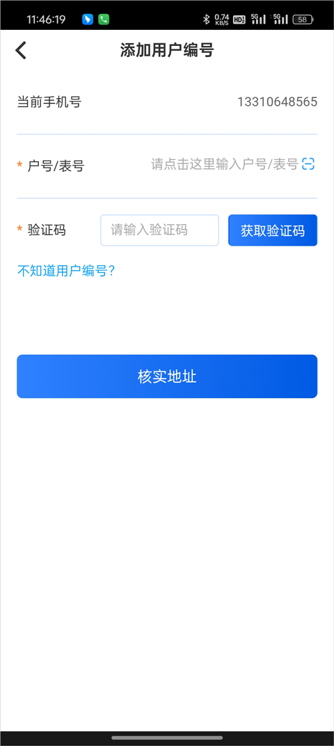 ȼappɷѲ