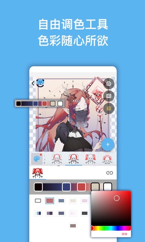 neka v1.1.18 ׿ 1