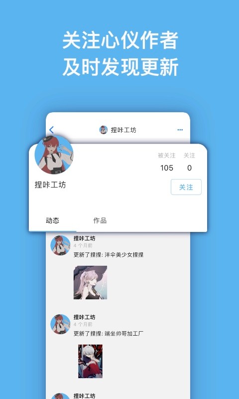 neka v1.1.18 ׿ 2
