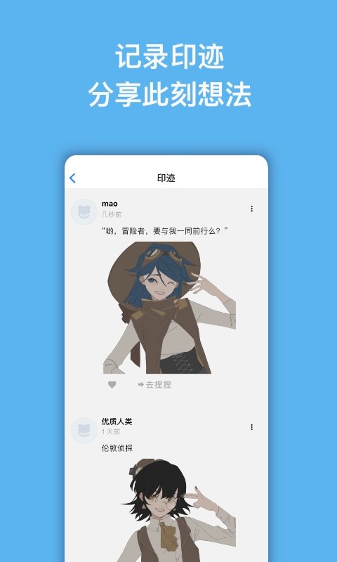 neka v1.1.18 ׿ 3