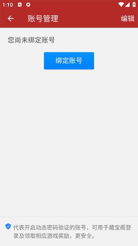 λֻ˺Ű