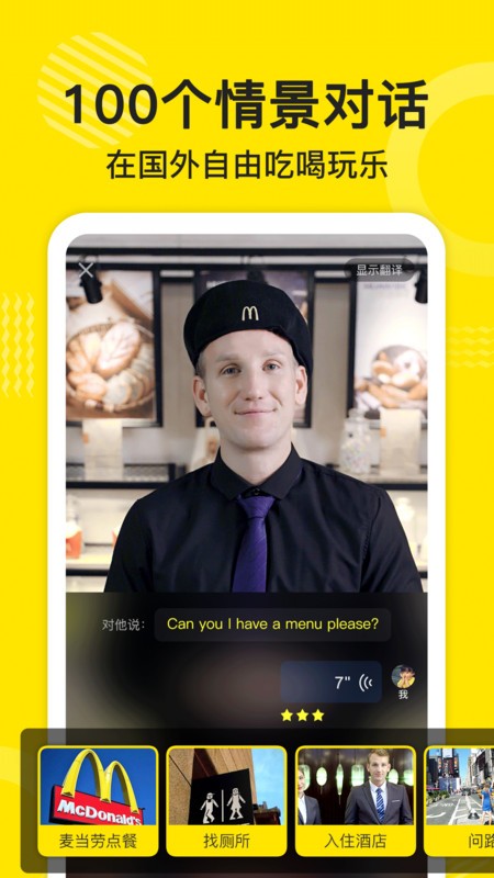 ɵӢapp