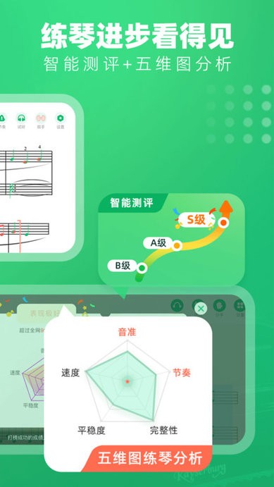 СҶӸѰ v8.2.7 ׿ 0