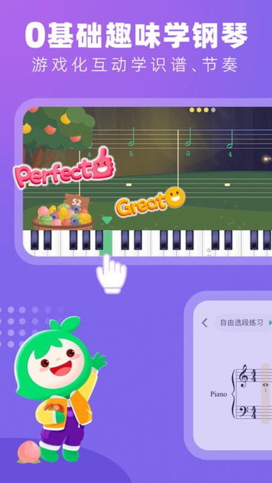 СҶӸѰ v8.2.7 ׿ 1