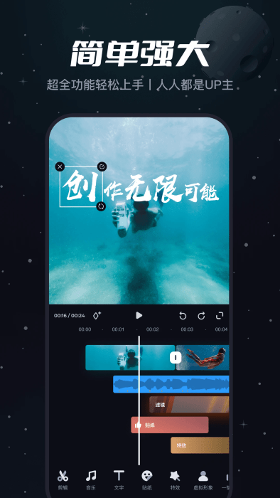 ؼ v2.89.0 ׿ 0