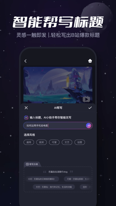 ؼappٷ